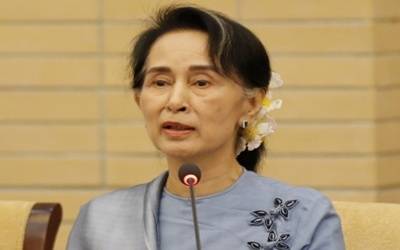 Aung San Suu Kyi20181015152019_l